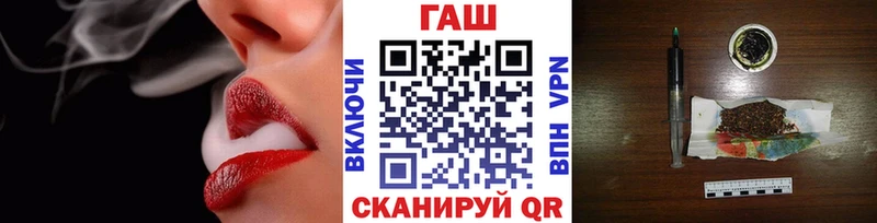 Купить Красноуральск ГАШ Амфетамин Мефедрон