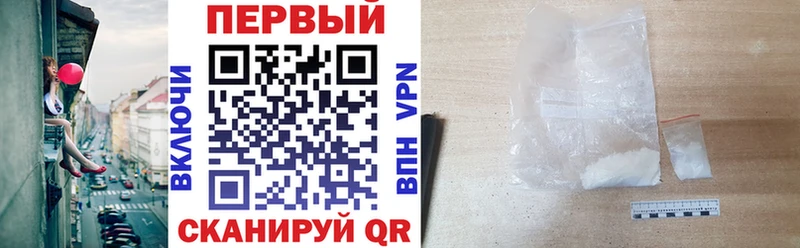 Амфетамин Premium Красноуральск