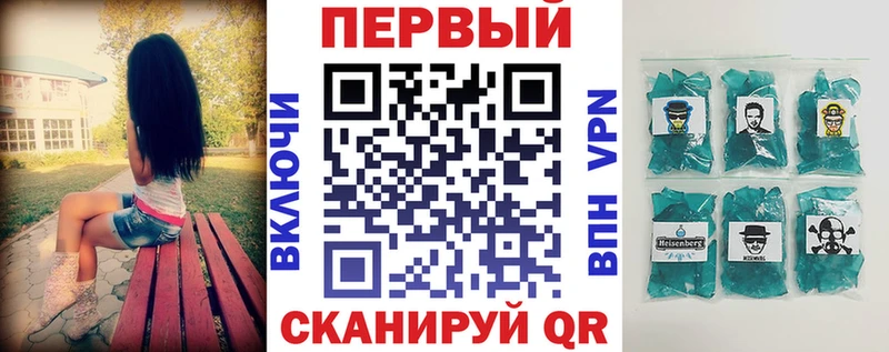 АМФЕТАМИН 97%  МЕГА ссылка  Красноуральск 