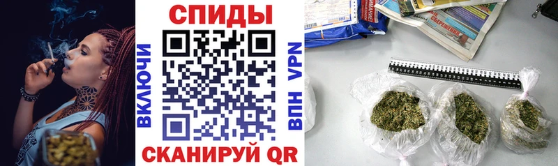 Бутират буратино Красноуральск