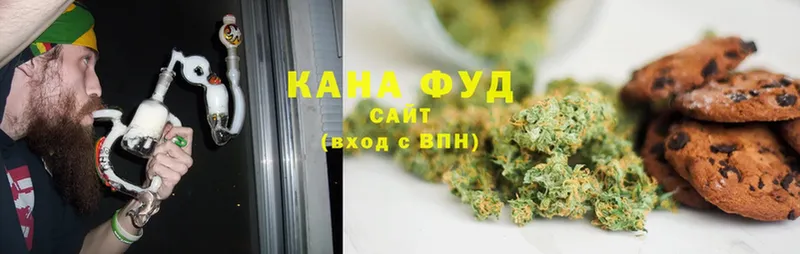 KRAKEN зеркало  купить наркотик  Красноуральск  Cannafood конопля 