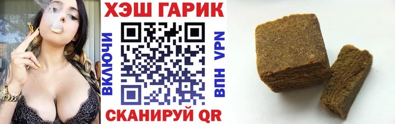 MEGA онион  Красноуральск  Гашиш 40% ТГК  наркота 