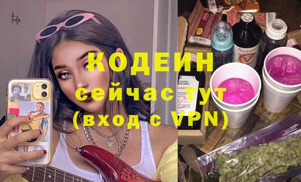 скорость mdpv Нягань