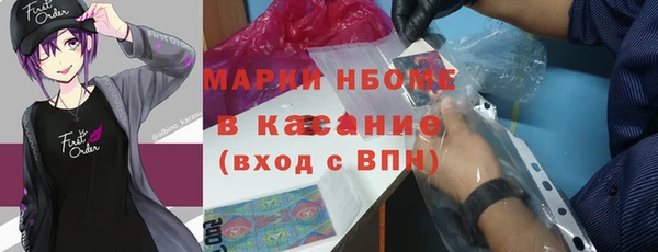 героин Няндома