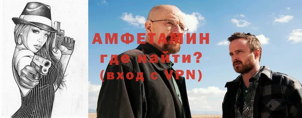 круглые Волоколамск