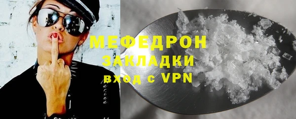 кокаин колумбия Волосово
