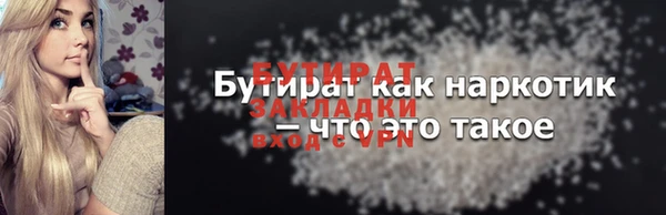 хмурый Новокубанск