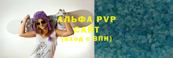скорость mdpv Нягань