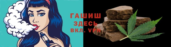 хмурый Новокубанск