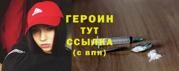 хмурый Новокубанск