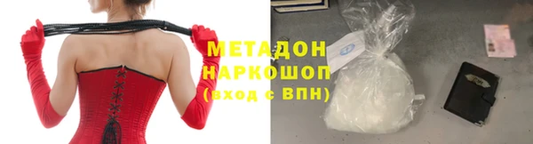 хмурый Новокубанск
