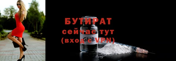 хмурый Новокубанск