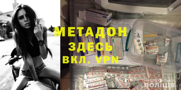 хмурый Новокубанск