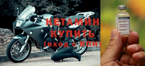 синтетический гашиш Нязепетровск
