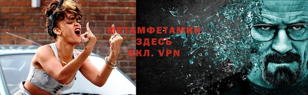 героин Няндома