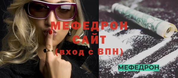 хмурый Новокубанск
