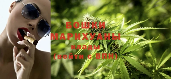хмурый Новокубанск