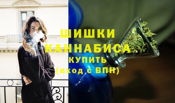 синтетический гашиш Нязепетровск