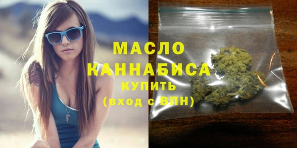 героин Няндома