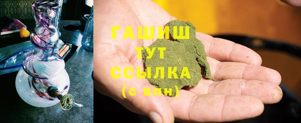 хмурый Новокубанск
