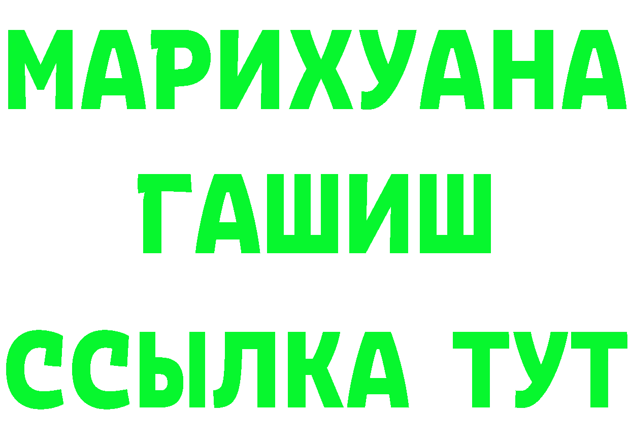 Амфетамин Premium ТОР даркнет hydra Красноуральск