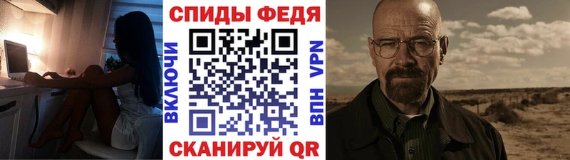 omg как зайти  купить наркоту  Красноуральск  МЕТАМФЕТАМИН витя 
