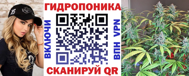 хочу наркоту  Красноуральск  МАРИХУАНА план 